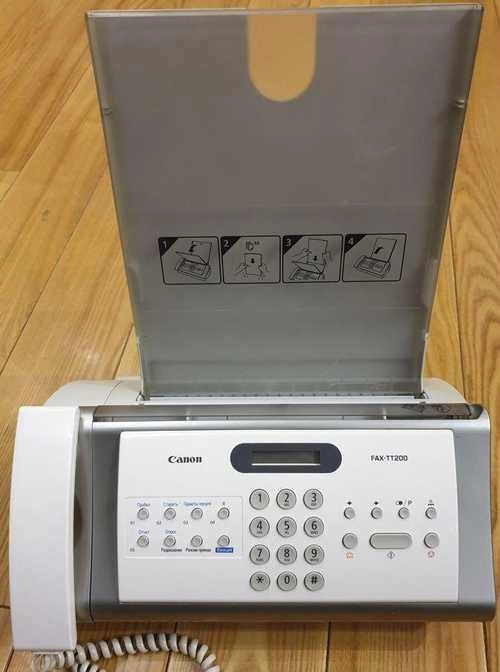 Факс FAX-TT200 CANON как для небольших офисов, так и для домашнего использования Факс FAX-TT200 CANON как для небольших офисов, так и для домашнего использования