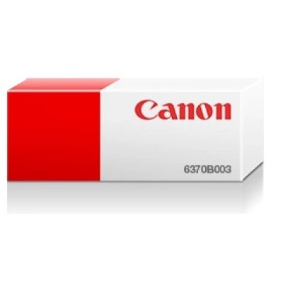 Барабан CANON C-EXV 41 Color (6370B003AA 000) Барабан CANON C-EXV 41 Color (6370B003AA 000)