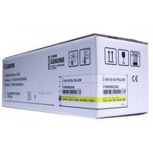 Фотобарабан CANON C-EXV 55 (yellow) (2189C002AA)