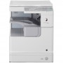 МФУ CANON imageRUNNER 2520 (3796B003)