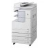 МФУ CANON iR 2520i (3796B004) МФУ CANON iR 2520i (3796B004)