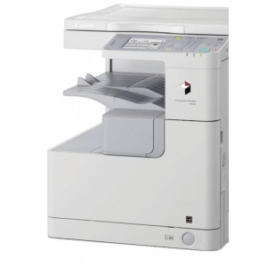МФУ CANON iR 2520i (3796B004)