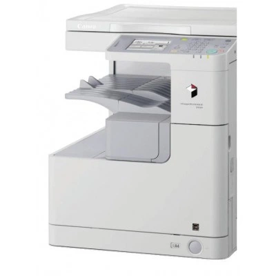 МФУ CANON iR 2520i (3796B004) МФУ CANON iR 2520i (3796B004)