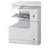 МФУ CANON iR 2520i (3796B004) МФУ CANON iR 2520i (3796B004)
