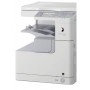 МФУ CANON iR 2520i (3796B004)