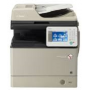МФУ CANON imageRUNNER Advance 500i