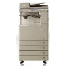 МФУ CANON IR ADV C2220L (5904B003)