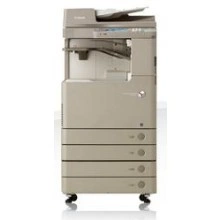 МФУ CANON IR ADV C2230i (5902B003)