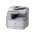 МФУ CANON iR 2420 (5263B005) МФУ CANON iR 2420 (5263B005)