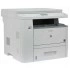 МФУ CANON imageRUNNER 1133 (4840B001) МФУ CANON imageRUNNER 1133 (4840B001)