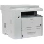 МФУ CANON imageRUNNER 1133 (4840B001)
