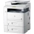 МФУ CANON imageRUNNER 1133 (4840B001) МФУ CANON imageRUNNER 1133 (4840B001)