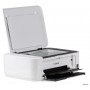 МФУ CANON PIXMA MG3540 White (8331B026)