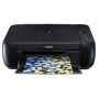 МФУ CANON Pixma MP280