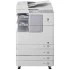 МФУ CANON imageRUNNER 2525 (2834B003) МФУ CANON imageRUNNER 2525 (2834B003)