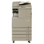 МФУ CANON iR ADVANCE C2020L