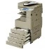 МФУ CANON imageRUNNER Advance 4225i МФУ CANON imageRUNNER Advance 4225i