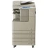 МФУ CANON iR ADV 4045i (4802B005) МФУ CANON iR ADV 4045i (4802B005)