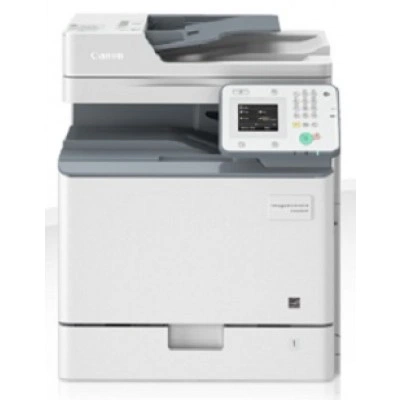 МФУ CANON imageRUNNER C1225 (9548B008)