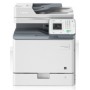МФУ CANON imageRUNNER C1225 (9548B008)