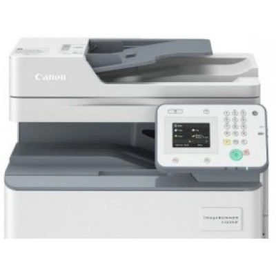 МФУ CANON imageRUNNER C1225 (9548B008) МФУ CANON imageRUNNER C1225 (9548B008)