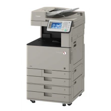 МФУ CANON imageRUNNER Advance C3320i (8479B003)