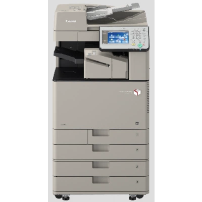 МФУ CANON imageRUNNER Advance C3325i (8478B003) МФУ CANON imageRUNNER Advance C3325i (8478B003)