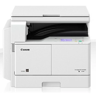 МФУ CANON imageRUNNER 2204 (0915C001)