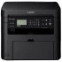 МФУ CANON i-SENSYS MF231 (1418C051) МФУ CANON i-SENSYS MF231 (1418C051)