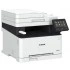 МФУ CANON i-SENSYS MF633Cdw МФУ CANON i-SENSYS MF633Cdw
