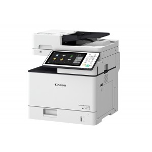 МФУ CANON imageRUNNER Advance 715i (2647C005)