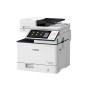 МФУ CANON imageRUNNER Advance 715i (2647C005)