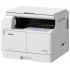 МФУ CANON imageRUNNER 2206 (3030C001) МФУ CANON imageRUNNER 2206 (3030C001)