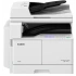МФУ CANON imageRUNNER 2206iF (3029C004) МФУ CANON imageRUNNER 2206iF (3029C004)