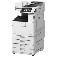 МФУ CANON imageRUNNER Advance 4525i (1403C010)