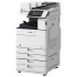 МФУ CANON imageRUNNER Advance 4525i (1403C010) МФУ CANON imageRUNNER Advance 4525i (1403C010)