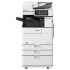 МФУ CANON imageRUNNER Advance 4525i (1403C010) МФУ CANON imageRUNNER Advance 4525i (1403C010)
