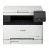 МФУ CANON i-SENSYS MF641Cw МФУ CANON i-SENSYS MF641Cw