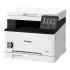 МФУ CANON i-SENSYS MF641Cw МФУ CANON i-SENSYS MF641Cw