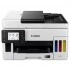 МФУ CANON MAXIFY GX6040 (4470C009) МФУ CANON MAXIFY GX6040 (4470C009)