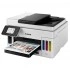 МФУ CANON MAXIFY GX6040 (4470C009) МФУ CANON MAXIFY GX6040 (4470C009)
