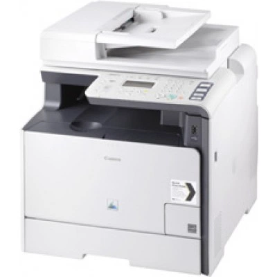 МФУ CANON i-SENSYS MF8380 Cdw МФУ CANON i-SENSYS MF8380 Cdw