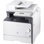 МФУ CANON i-SENSYS MF8380 Cdw