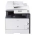 МФУ CANON i-SENSYS MF8380 Cdw МФУ CANON i-SENSYS MF8380 Cdw