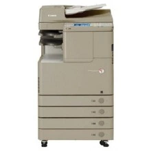 МФУ CANON iR ADVANCE C2020i