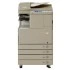 МФУ CANON iR ADVANCE C2020i МФУ CANON iR ADVANCE C2020i