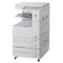 МФУ CANON iR 2535 МФУ CANON iR 2535