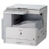 МФУ CANON iR2318 (3254B007) МФУ CANON iR2318 (3254B007)