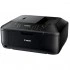 МФУ CANON PIXMA MX454 (6989B007) МФУ CANON PIXMA MX454 (6989B007)