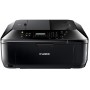 МФУ CANON PIXMA MX524 (6990B007)